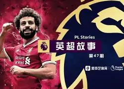 爱游戏官网网页版入口-赛地聚焦:西甲加时末段热度飙升,摩纳哥止住颓势,悬念犹存,赛程密集仍需轮换